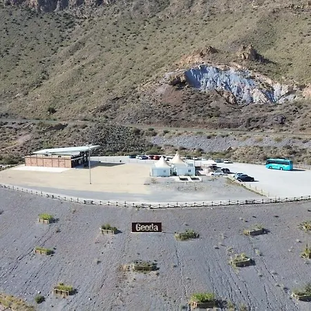 Casa Camacho * San Juan De Los Terreros